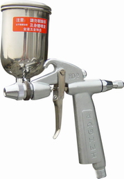 金達（JINDA）玩具噴油片模專用噴槍 –  HD-2噴槍