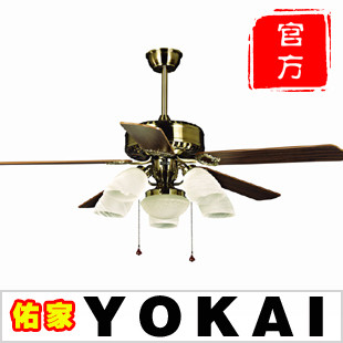 佑家 吊扇燈 燈扇 帶燈吊扇 風扇燈 069