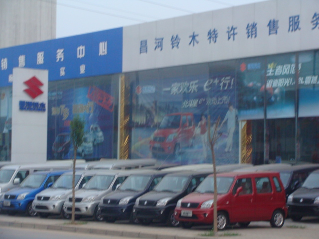 供應15mm鋼化玻璃