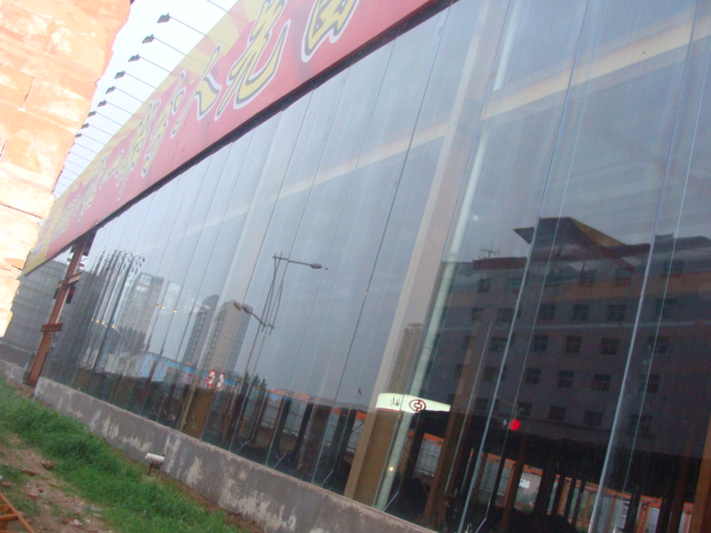 供應19mm鋼化玻璃