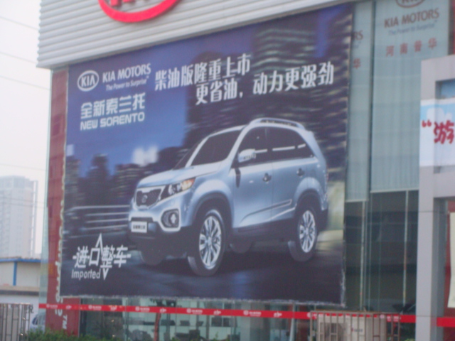 供應4s店汽車展廳玻璃報價價格