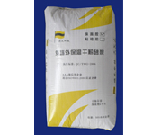 外墻外保溫抹面砂漿