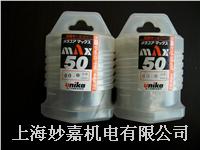 沈陽空心鉆頭進口取芯鉆頭