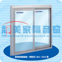 靜美家隔音門窗供應江西南昌隔音窗