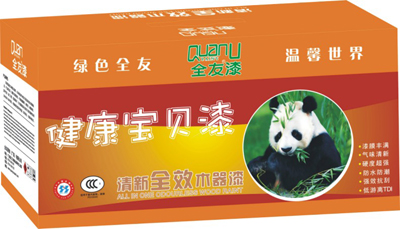 中國品牌油漆全友涂料誠招東北地區代理