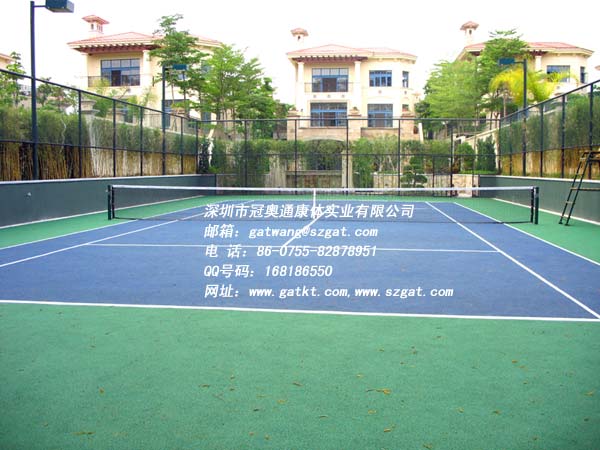 深圳市冠奧通康體實業有限公司