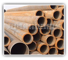 供應(yīng)37MN5石油套管，無(wú)縫管現(xiàn)貨