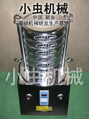標準篩機試驗篩振動篩茶葉篩小蟲機械