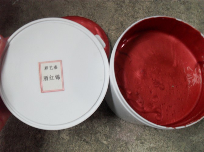 悅美萊木纖維墻衣專業生產批發悅美萊