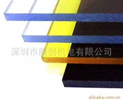 供應防靜電有機玻璃