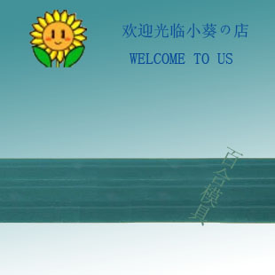 石膏線條玻璃鋼模具