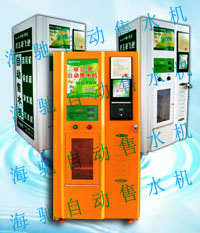 您希望找一個有發展前景及市場空間比較大的項目作為自