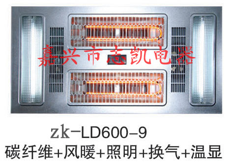 嘉興志凱集成吊頂批發