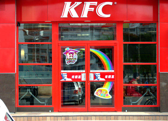 肯德基門、麥當(dāng)勞門、鋁合金門