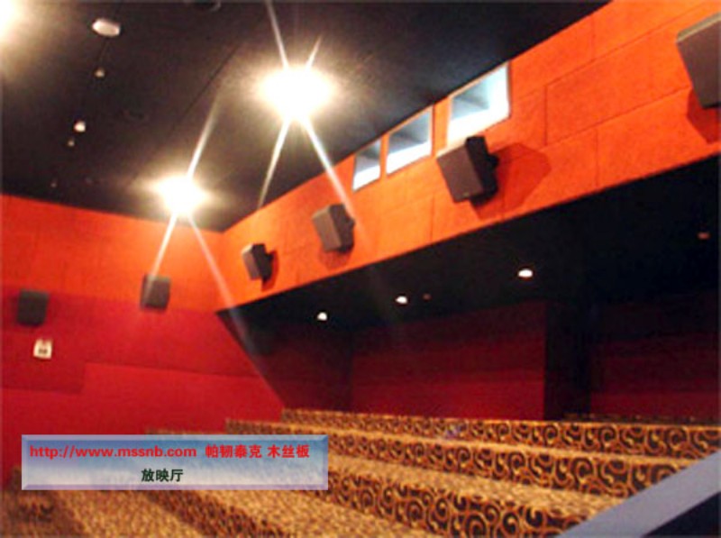 天津木絲吸音板|天津吸音板供應