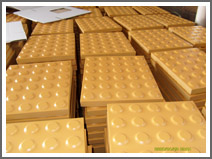 盲道磚，眾光好，質量好，價格低，規格多