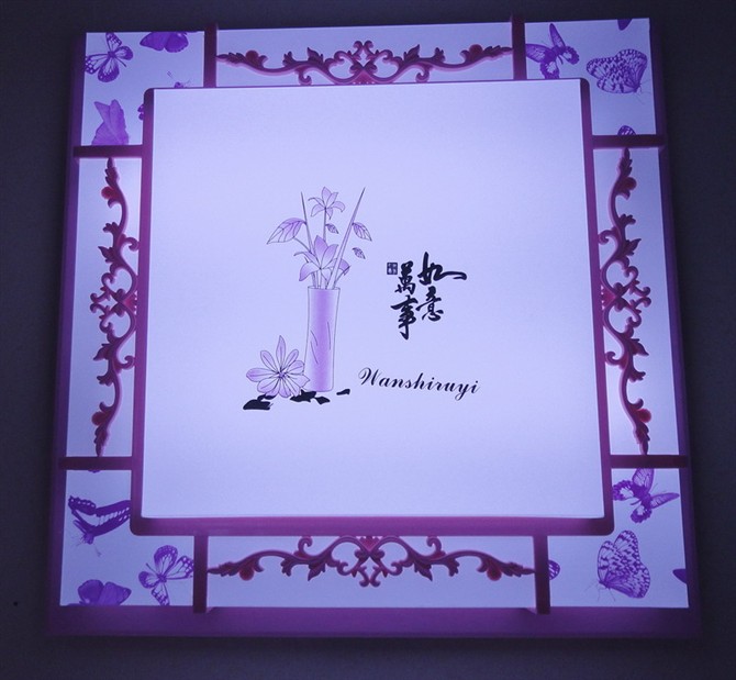 現代羊皮吸頂燈