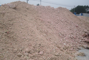 供應膨潤土原礦