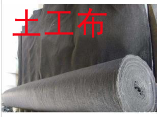 【供應天津土工布】