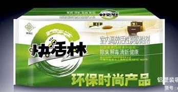 沈陽快活林活炭去甲醛、裝修除味、空氣凈化、甲醛檢測