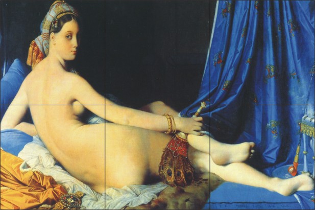 志凱電器 集成吊頂 藝術天花 鋁板 扣板