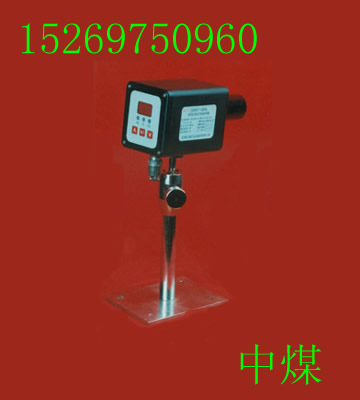 本質安全型紅外測溫傳感器