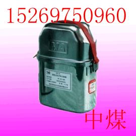 ZH15/30隔絕式化學氧自救器