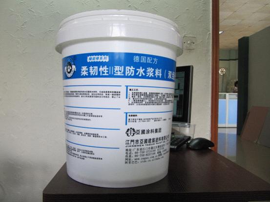 中國健康漆品牌 健康、環保有柏康漆