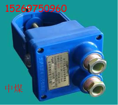 設備開停傳感器