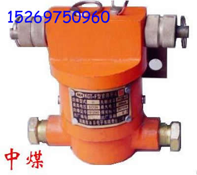 KHJ30/10礦用急停閉鎖開關  急停傳感器