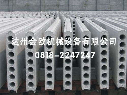 會(huì)歐GRC隔墻板生產(chǎn)設(shè)備