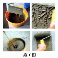 新型低成本環保建筑膠水