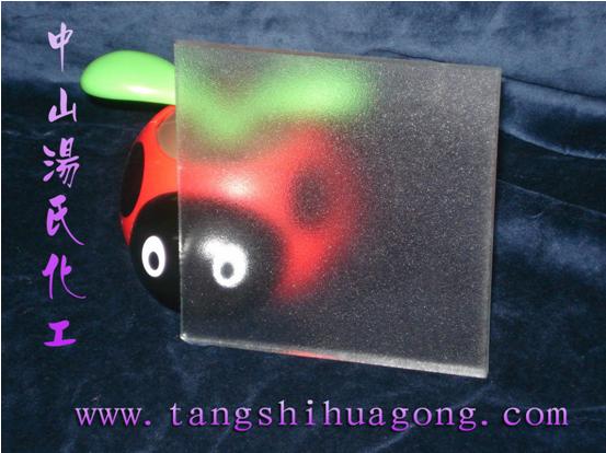 打砂玻璃油砂劑(強效拋光劑)