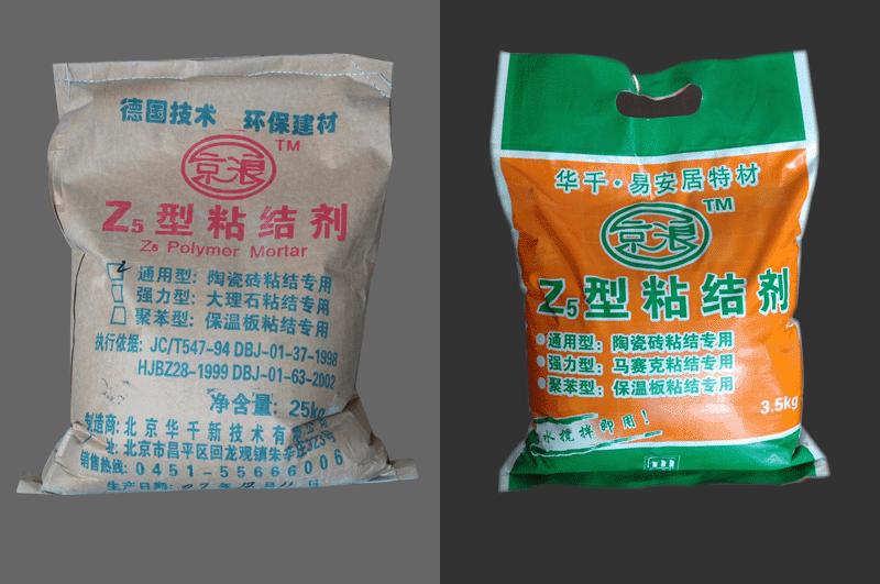 Z5粉狀瓷磚粘結劑