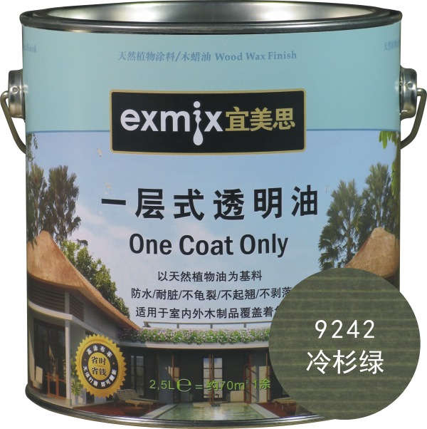 EXMIX宜美思一層式透明油/耐候木油/木蠟油/環