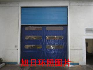 上海環照高速門