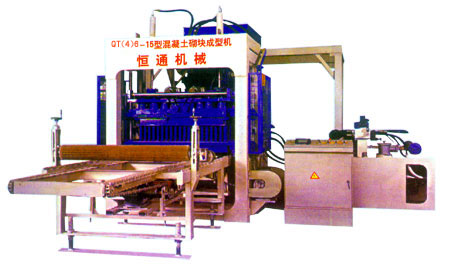 QT(4)6一15型混凝土砌塊成型機