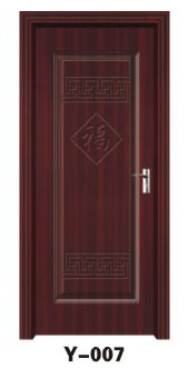 廣東佛山鋼質門廠家福圓滿電解板門