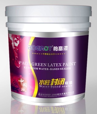 中國馳名商標涂料 柏高外墻水性封閉底漆