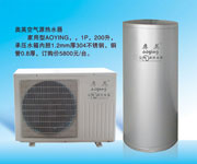 【熱泵熱水器】去哪里買熱泵熱水器好啊 當然江陰奧英