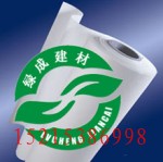 【供應土工布加工￥防滲布】
