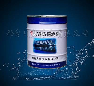 廠家直銷環氧云鐵厚漿底漆  工業漆 家裝漆 油漆 涂料
