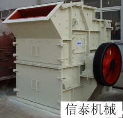 好機器信泰造！本公司專業生產反擊式破碎機