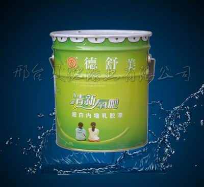 廠家直接供應超白型內墻乳膠漆   內墻乳膠漆  貝德牌
