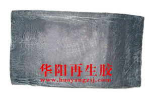 再生膠/銷售再生膠/批發再生膠/再生膠市場/再生膠用途