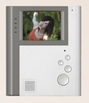 沈陽可視對講分機