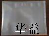 PE尼龍袋 抽真空包裝袋 深圳復合袋廠 膠袋廠