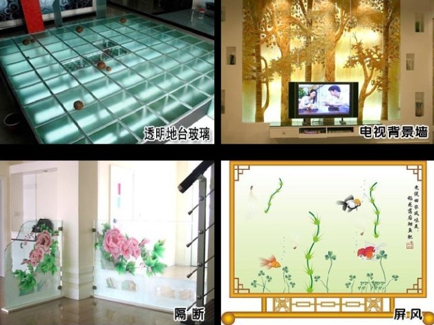 冰晶畫市場|冰晶畫設計|冰晶畫技術