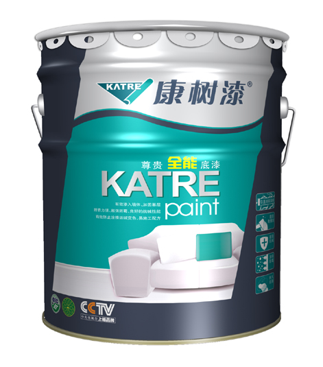 康樹尊貴全能底漆