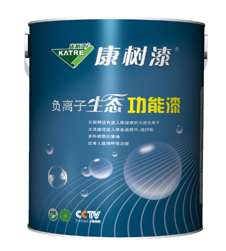 負離子生態功能漆